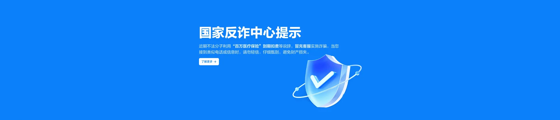 光泽县移动宽带