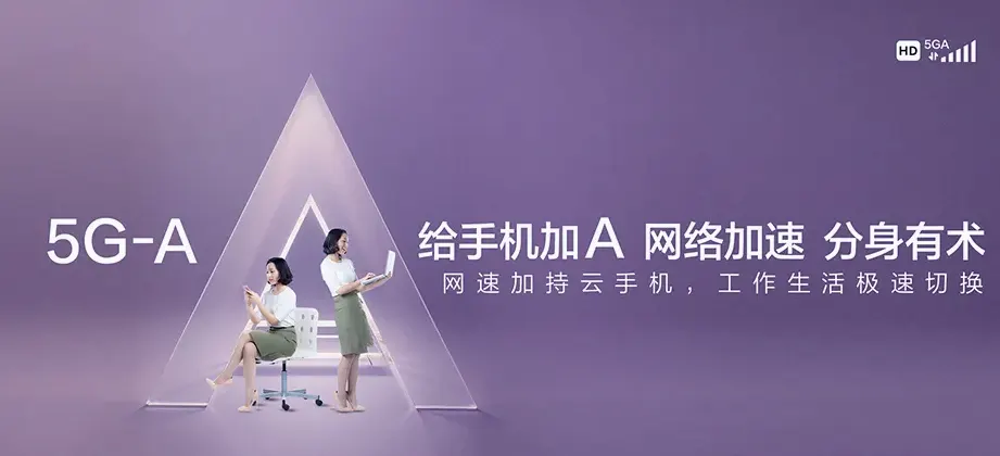 光泽县光泽县止马镇 移动宽带