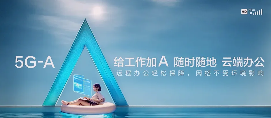 光泽县光泽县崇仁乡 移动宽带移动宽带办理资费表
