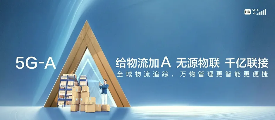 光泽县光泽县司前乡 移动宽带移动宽带办理资费表